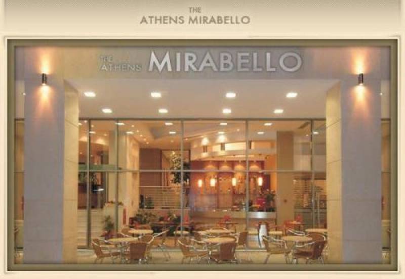Athens Mirabello