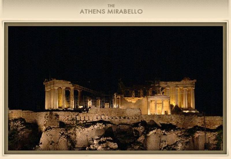 Athens Mirabello