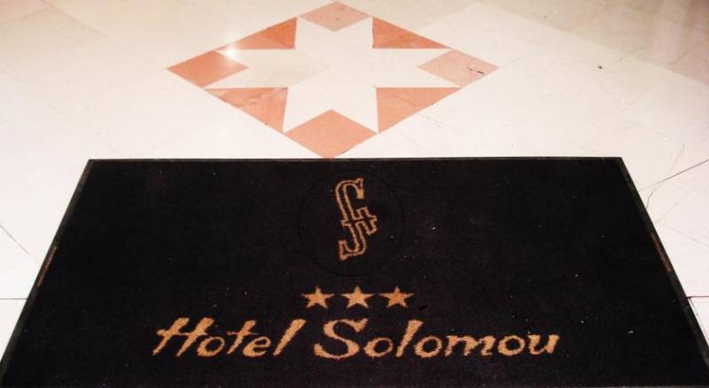 Hotel Solomou