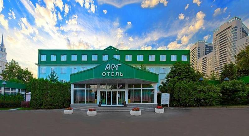 ART Hotel