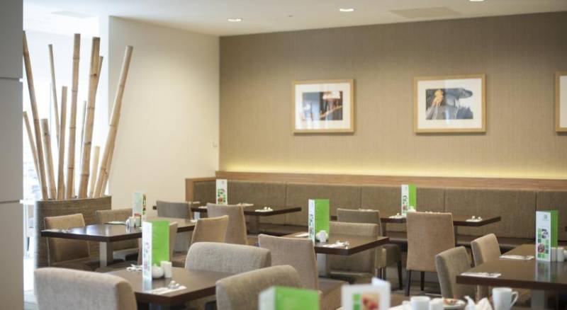 Holiday Inn London- Stratford City