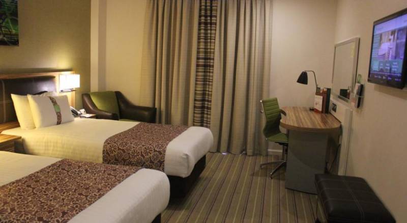 Holiday Inn London- Stratford City