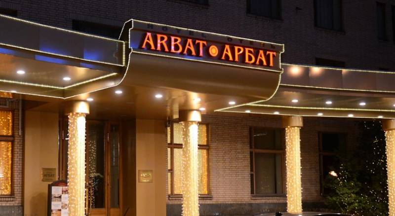 Arbat Hotel