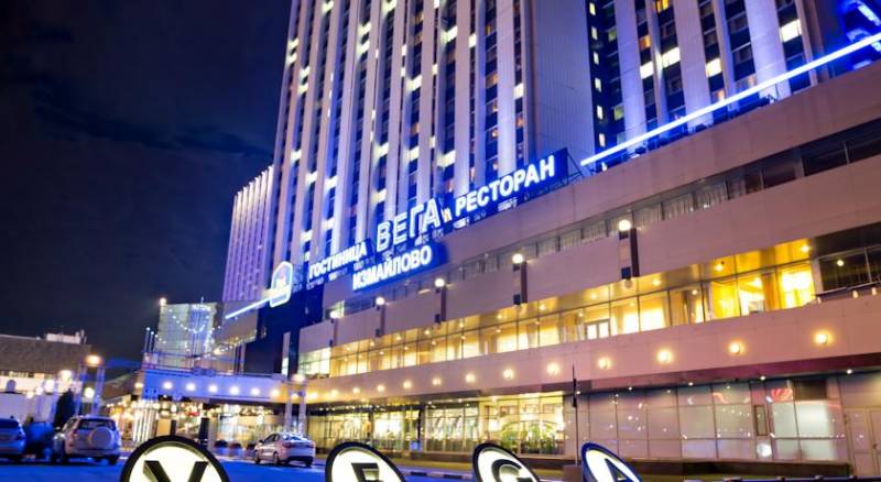 Best Western Plus Vega Hotel & Convention Center