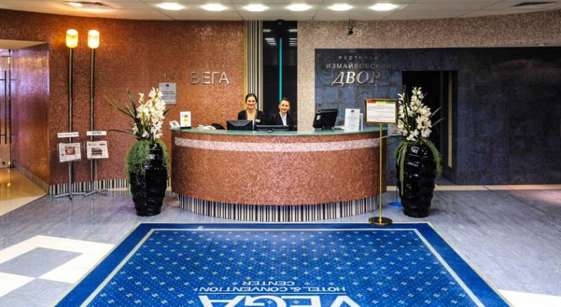 Best Western Plus Vega Hotel & Convention Center