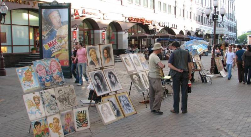 Eliseeff Arbat Hotel