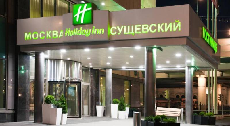 Holiday Inn Moscow Suschevsky