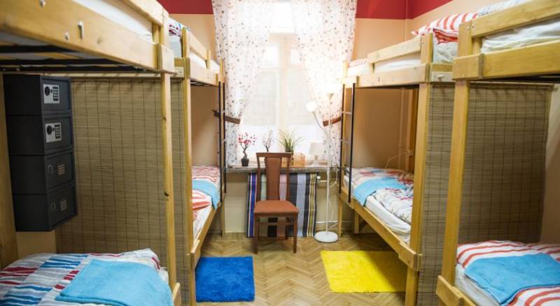 Landmark Hostel Arbat