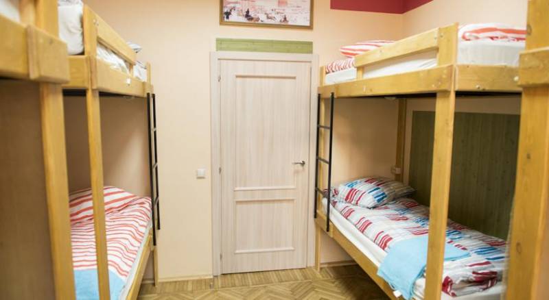 Landmark Hostel Arbat