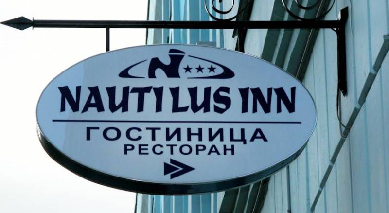 Nautilus Inn