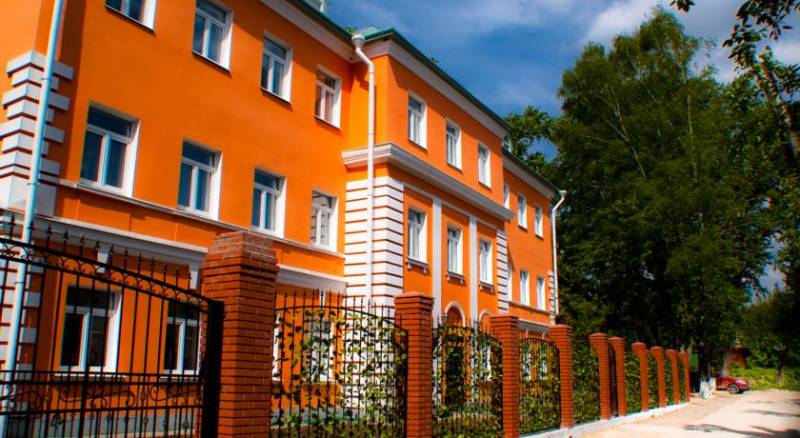 Orange House Hotel