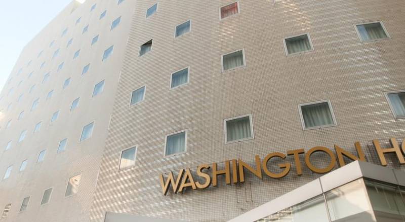 Chiba Washington Hotel