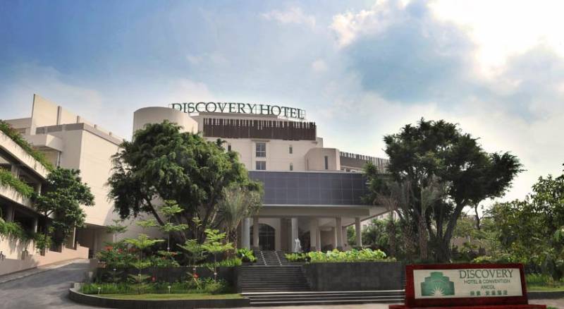 Discovery Hotel & Convention Ancol