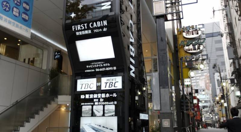 First Cabin Midosuji Namba