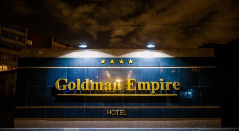 Goldman Empire