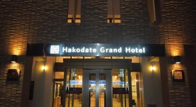 Hakodate Grand Hotel(formerly Chisun Grand Hakodate)