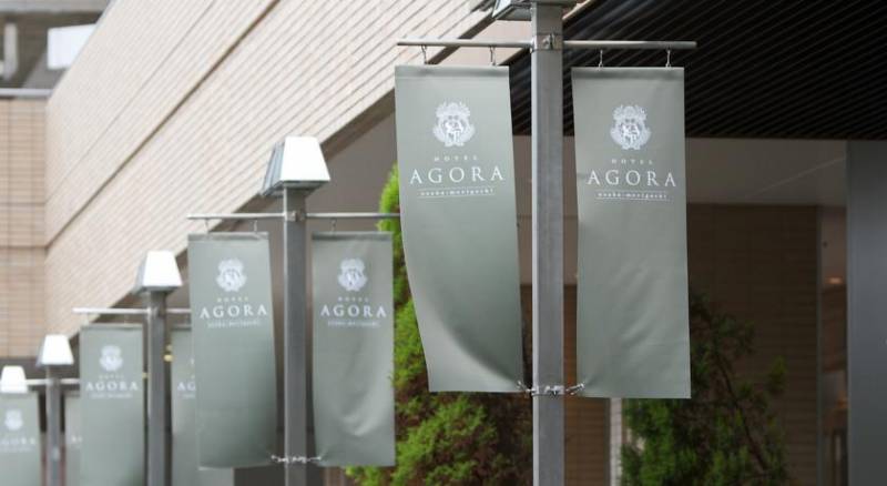 Hotel Agora Osaka Moriguchi