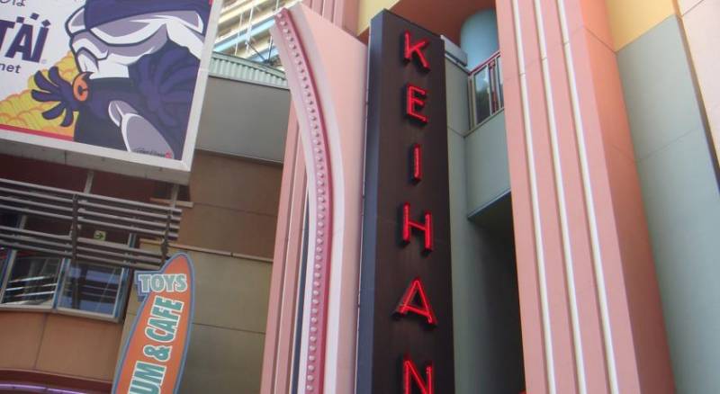 Hotel Keihan Universal City