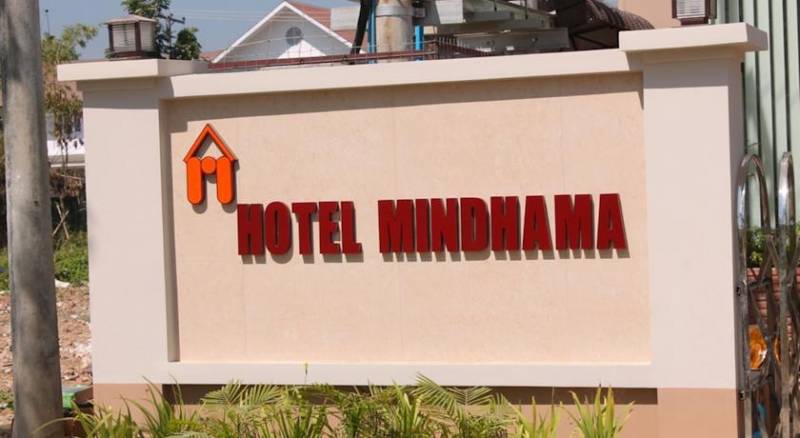 Hotel Mindhama