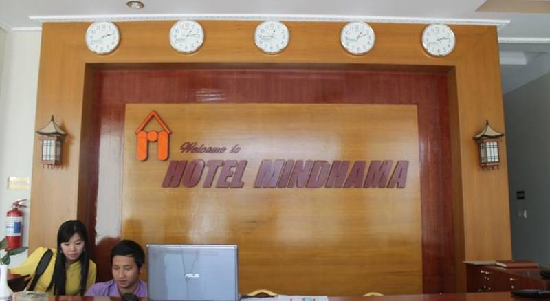 Hotel Mindhama