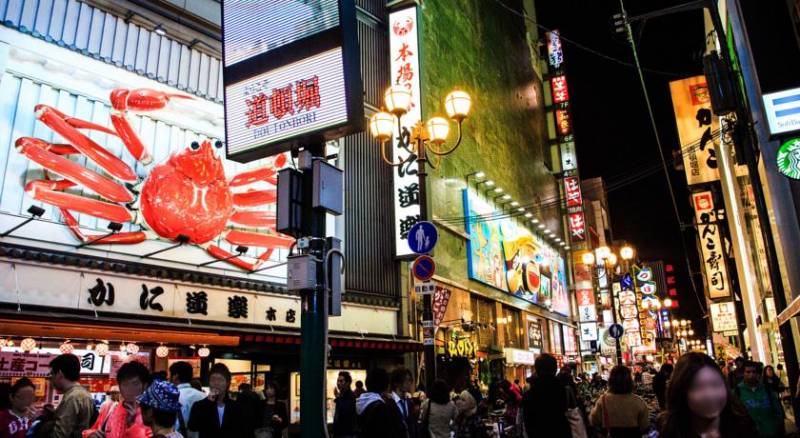 Hotel Nikko Osaka