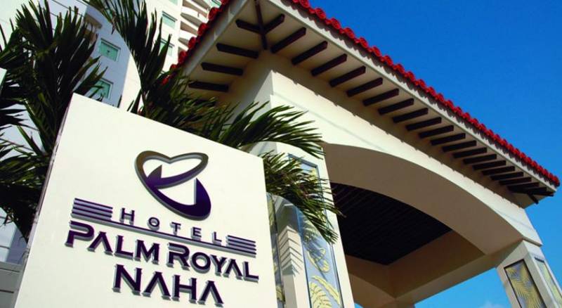 Hotel Palm Royal Naha