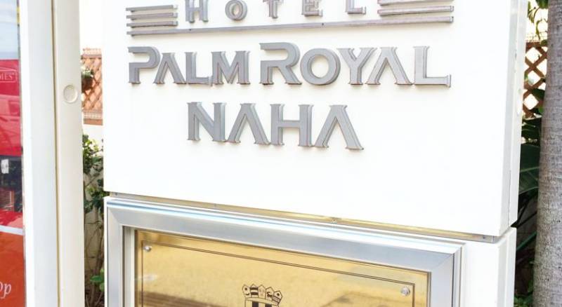 Hotel Palm Royal Naha