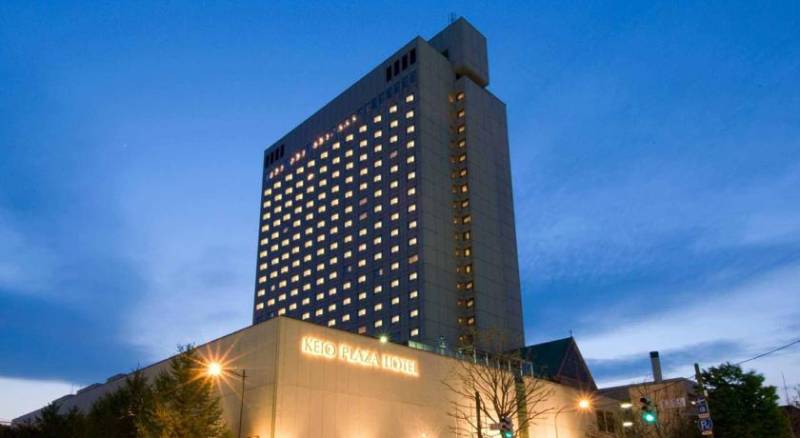 Keio Plaza Hotel Sapporo