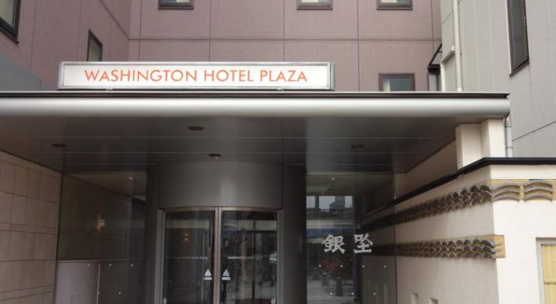 Nara Washington Hotel Plaza