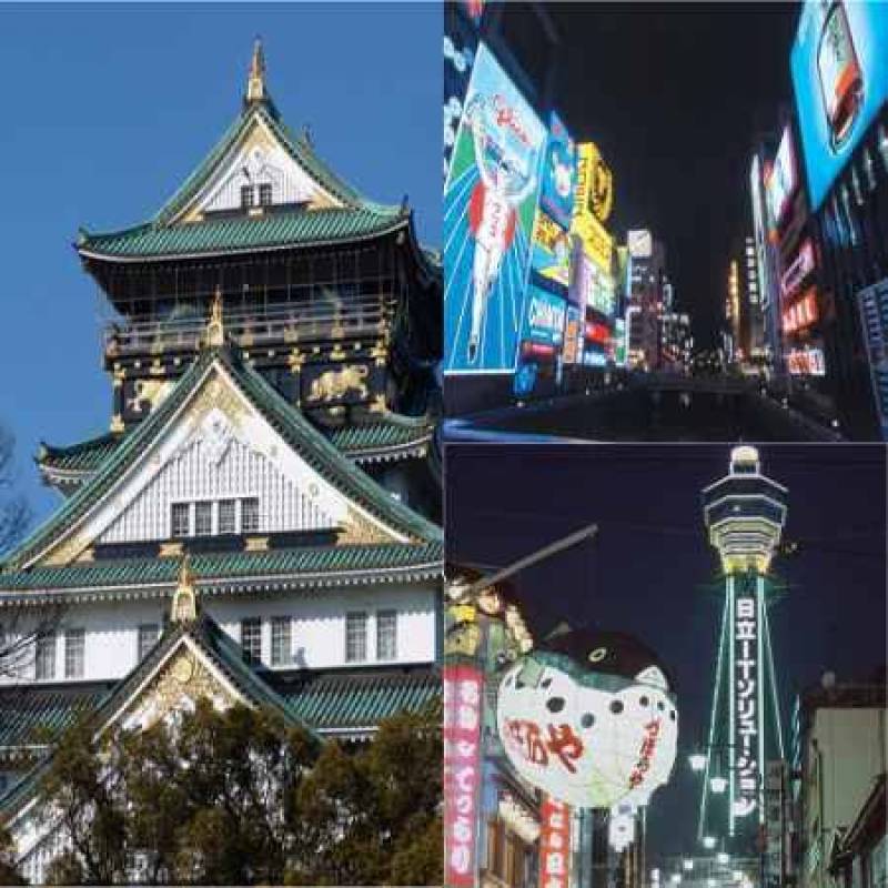 Osaka Tokyu REI Hotel