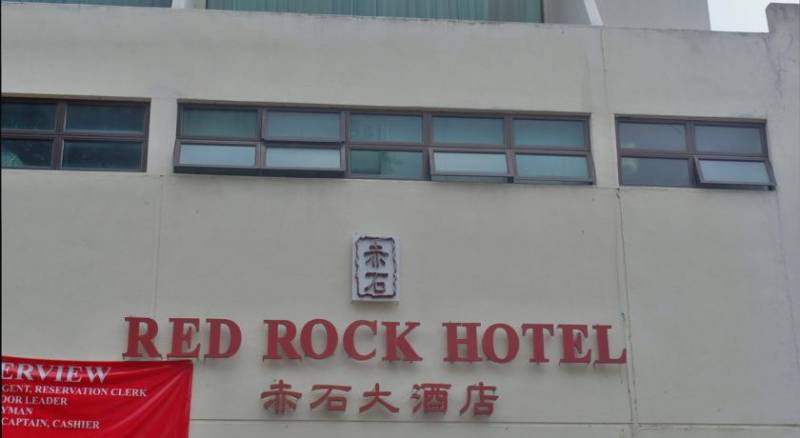 Red Rock Hotel