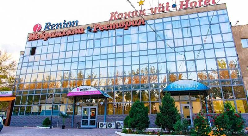 Renion Hotel Almaty