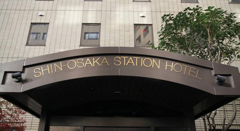 Shin-Osaka Station Hotel