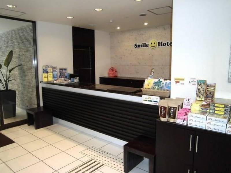 Smile Hotel Okinawa Naha