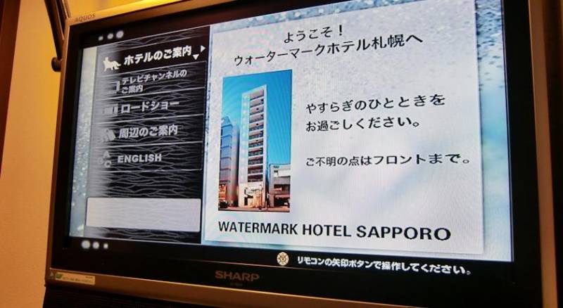 Watermark Hotel Sapporo