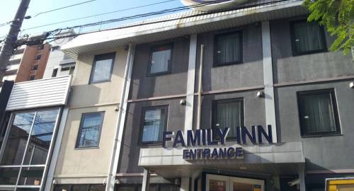 Family Inn Fifty's Osaka