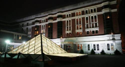 The Dostyk Hotel