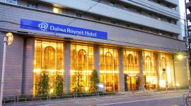 Daiwa Roynet Hotel Osaka-Yotsubashi