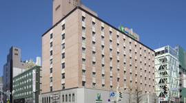 Holiday Inn ANA Sapporo Susukino