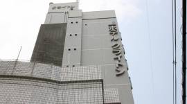 Hotel Claiton Shin-Osaka