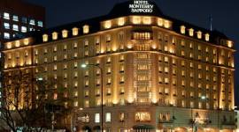 Hotel Monterey Sapporo