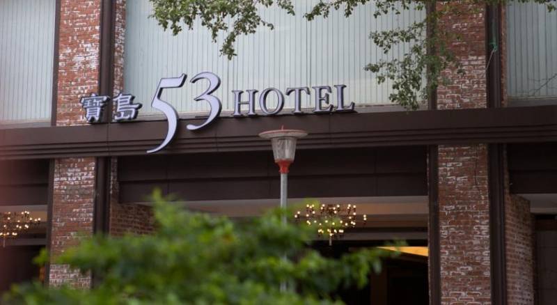 53 Hotel