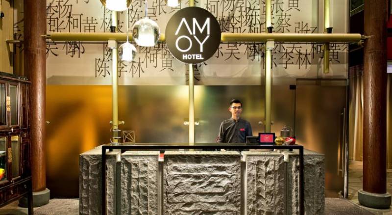 AMOY by Far East Hospitality