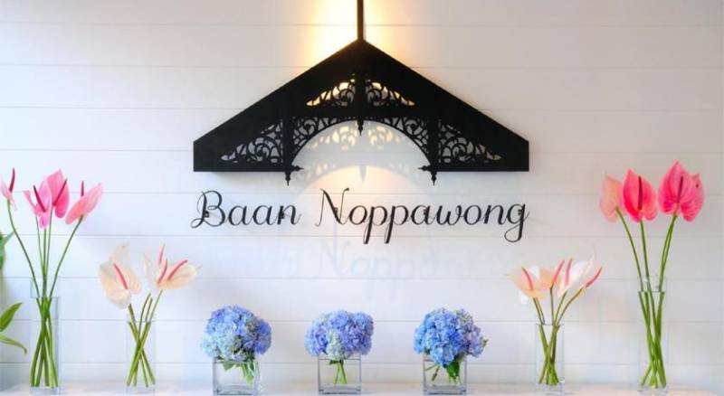 Baan Noppawong