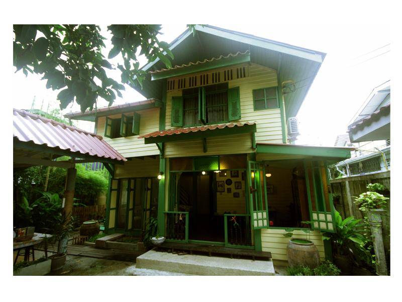 Baan Tepa Boutique House