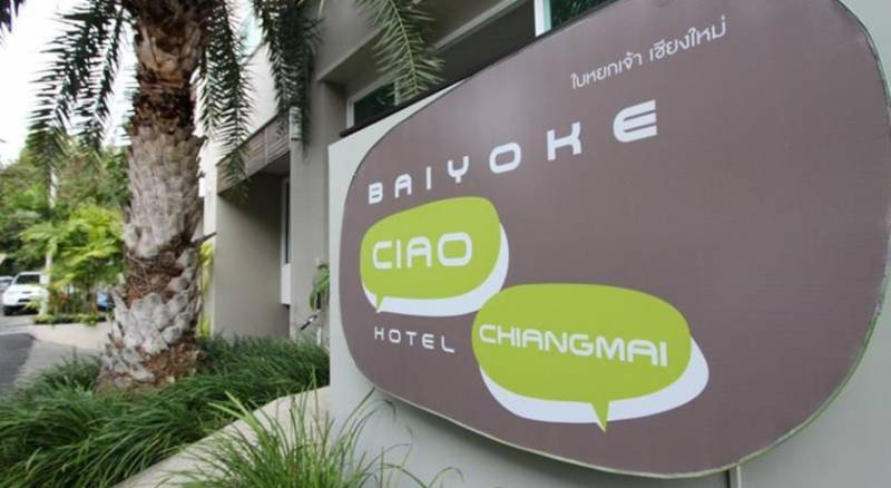 Baiyoke Ciao Hotel