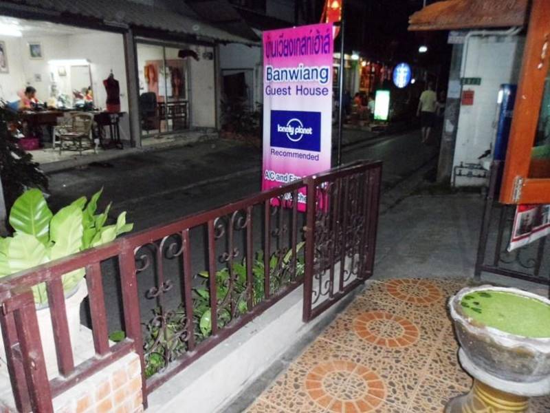 Ban Wiang Guest House