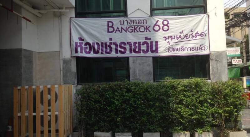 Bangkok 68