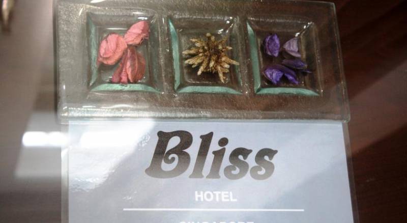 Bliss Hotel Singapore