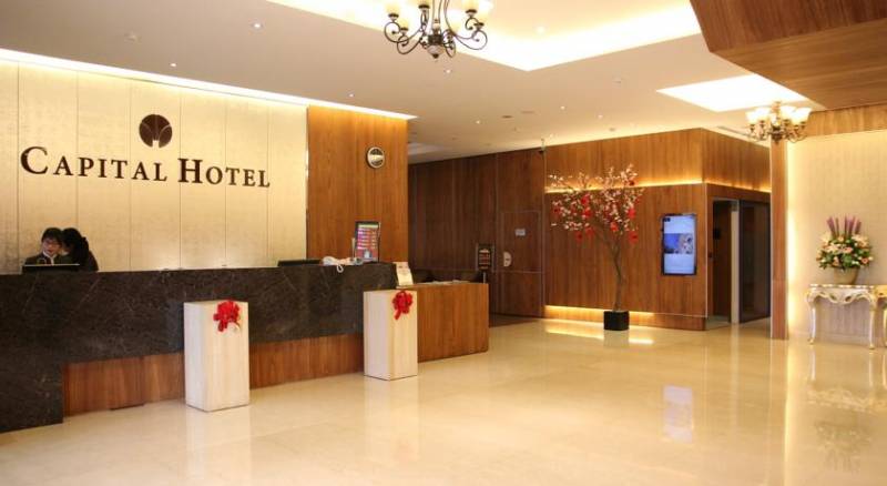 Capital Hotel Nanjing